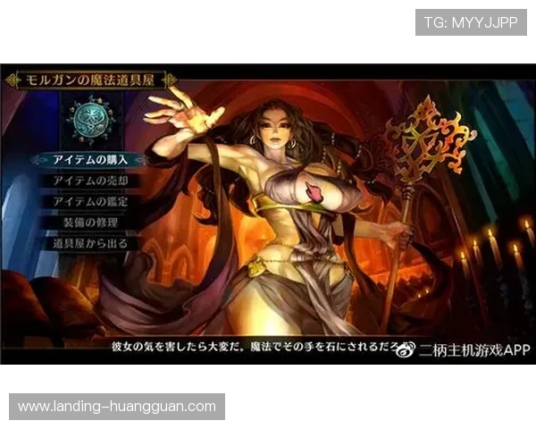 中国皇冠游戏中如何提升角色等级和装备属性的实用攻略指南