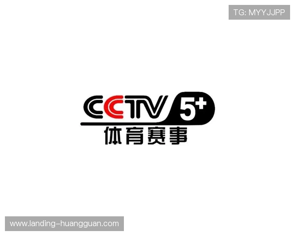 皇冠体育平台最新官方入口，提供全面安全的体育赛事直播与投注服务